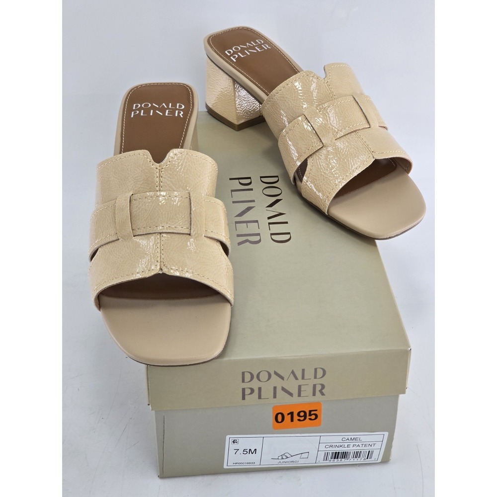 NIB! Donald Pliner JuniorCI Crinkle Patent Leather Beige Sandal, Size 7.5 M